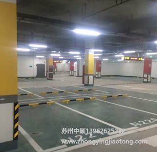 蘇州地下車停車場劃線_獨(dú)墅湖鄰里中心劃線項目