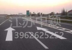 蘇州車位劃線價格,蘇州畫車位線多少錢一米包工包料？