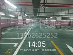 停車場(chǎng)車位劃線是用什么材料？停車場(chǎng)車位劃線貴嗎？