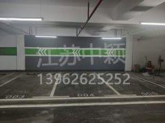 蘇州交通設(shè)施工程有限公司，蘇州交通設(shè)施生產(chǎn)廠家有哪些？