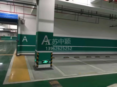 地下停車車庫規(guī)劃設計有哪些特別的地方？地下車庫設計施工要求？