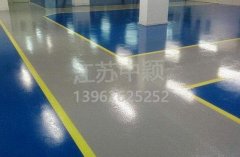 西安環(huán)氧地坪工程施工電話，西安工廠環(huán)氧地坪漆施工廠家？