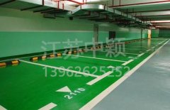 蘇州環(huán)氧地坪施工廠家,環(huán)氧地坪施工專業(yè)公司？