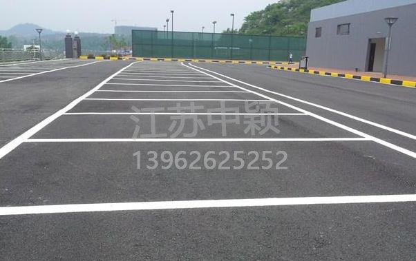 廠區(qū)道路劃線施工步驟,廠區(qū)道路畫(huà)線效果圖？