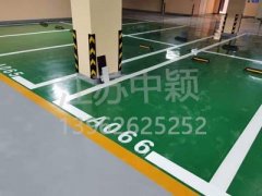 國(guó)內(nèi)停車(chē)位尺寸標(biāo)準(zhǔn)規(guī)范,車(chē)位寬度2.4米含白線嗎？