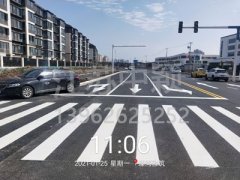 蘇州道路劃線漆使用年限多少年？