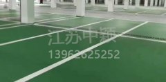江蘇中穎環(huán)氧地坪施工水性環(huán)氧地坪能刷油性環(huán)氧么？
