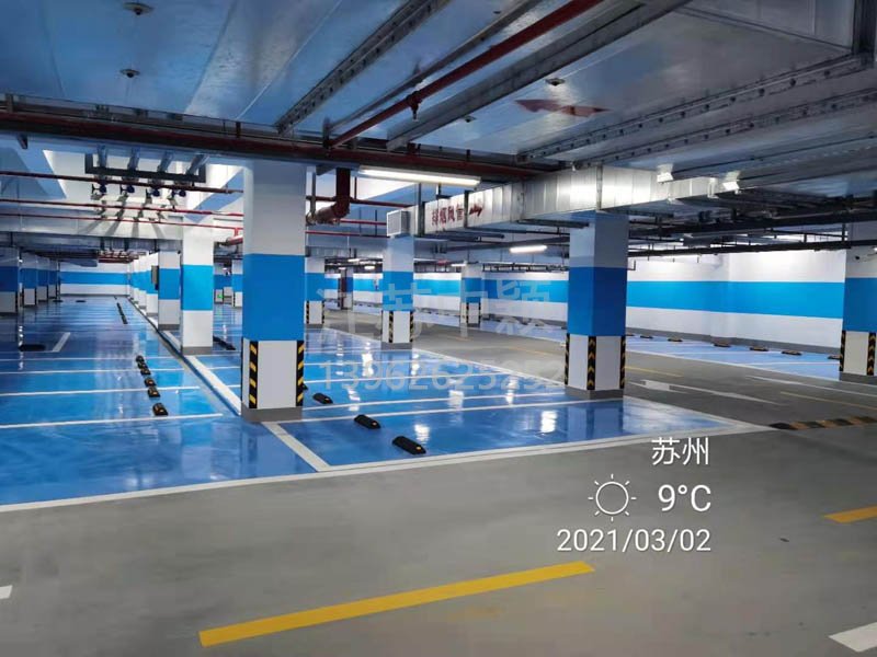 蘇州道路馬路上的三角標(biāo)線有什么含義，代表什么意思？
