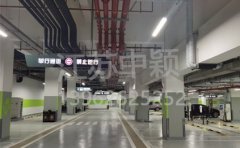 蘇州車位劃線應(yīng)該怎么做？