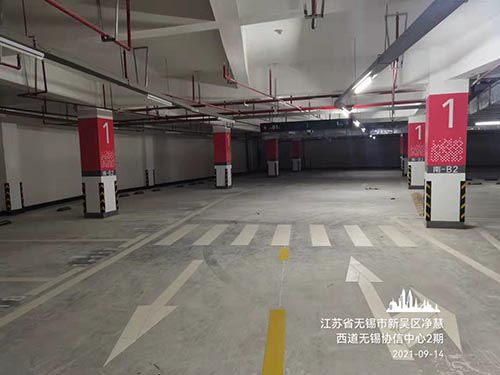 蘇州車位熱熔道路劃線輔助材料有哪些？