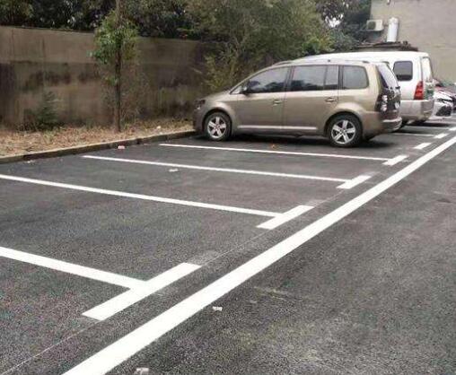 徐州小區(qū)廠區(qū)停車位劃線公司有哪幾家？推薦江蘇中穎
