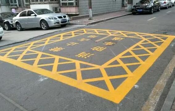 合肥道路劃線分析，醫(yī)院急救通道屬于消防通道嗎？